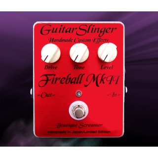 GuitarSlinger Products - Fireball MKII - Overdrive